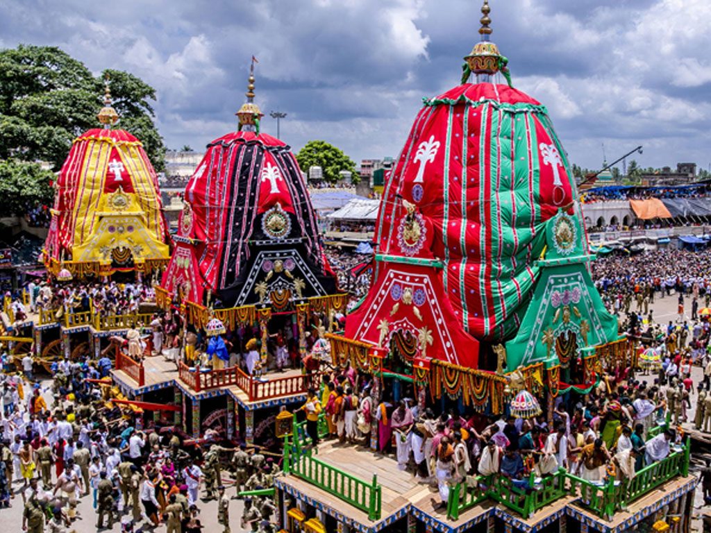 Rath Yatra